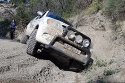 Vashlovani area.webp